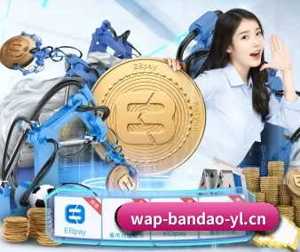 半岛电竞 APP 界面